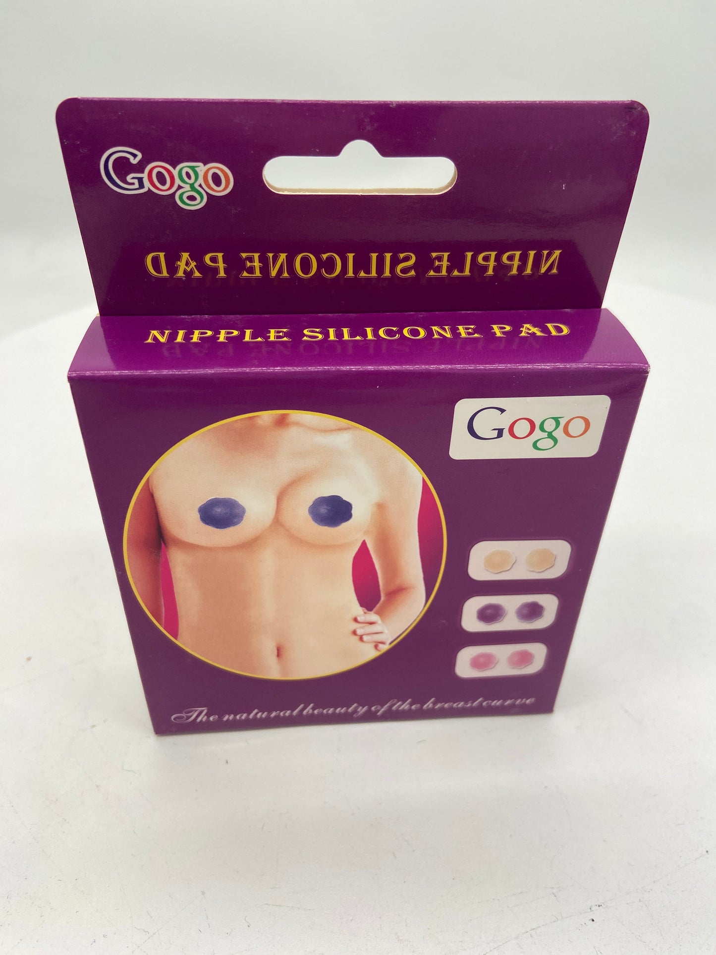 Tepel SIlicone Covers - Nipple Cover Silicone Pads - 2 Pcs In Pack - Skin Colour