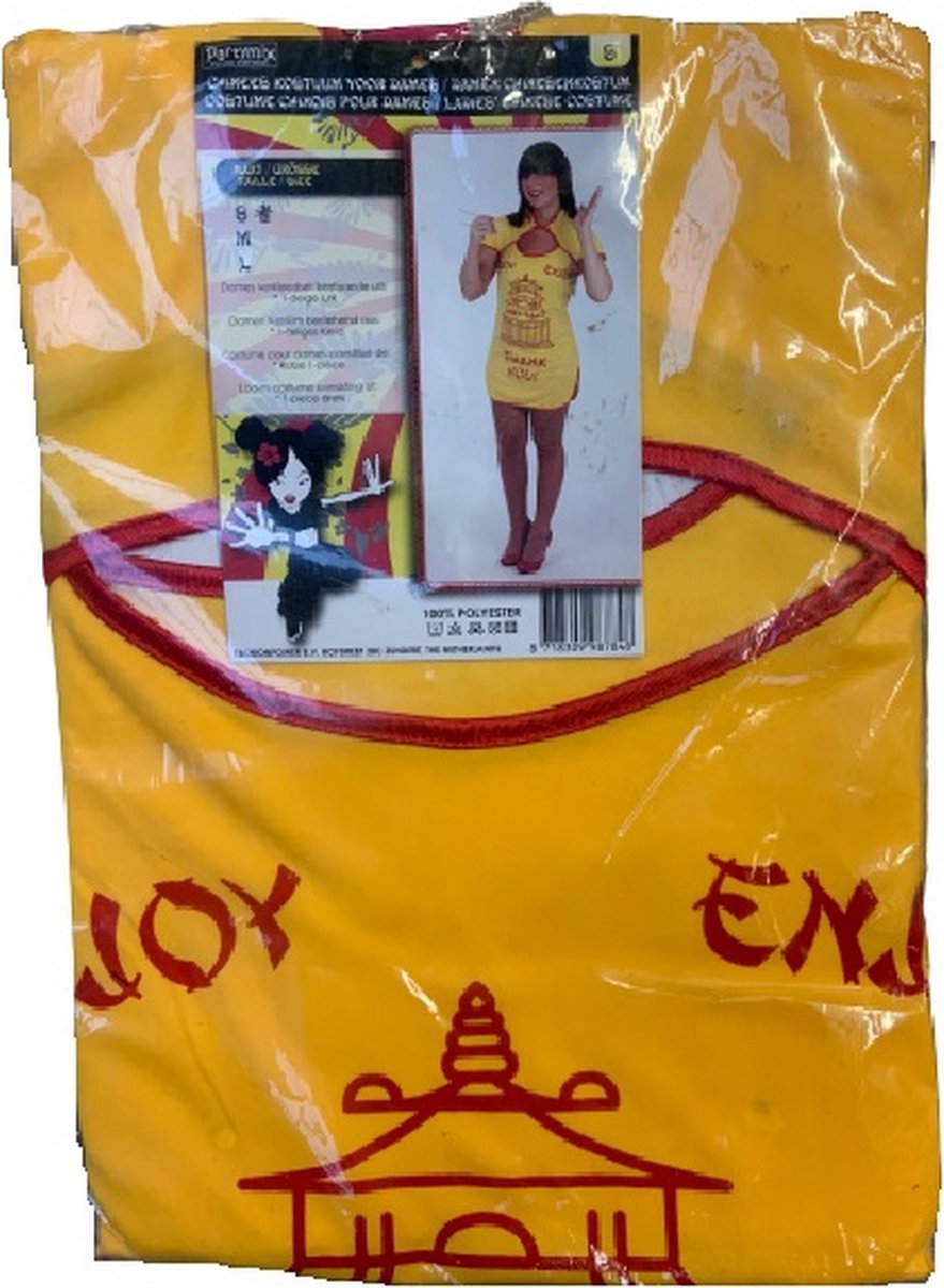 Roleplay Lingerie – Hot Chinese Girl Dress – Verleidelijke Oosterse Lingerieset – Maten S / M / L