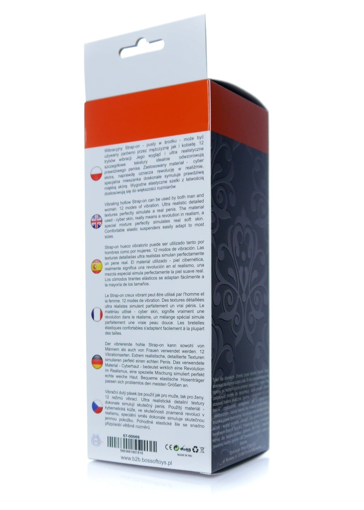 Boysoftoys - 67-00069 - Proteza - Vibrating Hollow Strap-On - Cyber Skin - 20 CM - Flesh