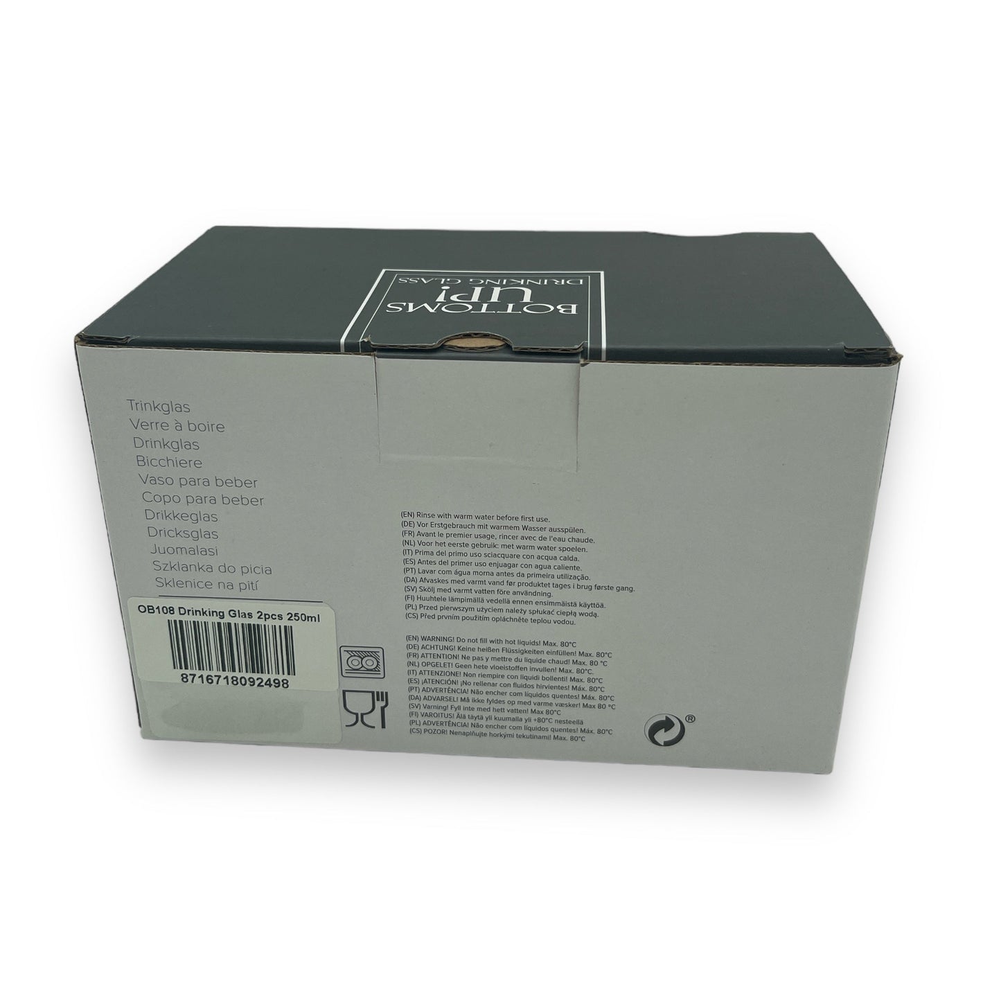 Drinkglas BOOTY 2 stuks - 250 ml