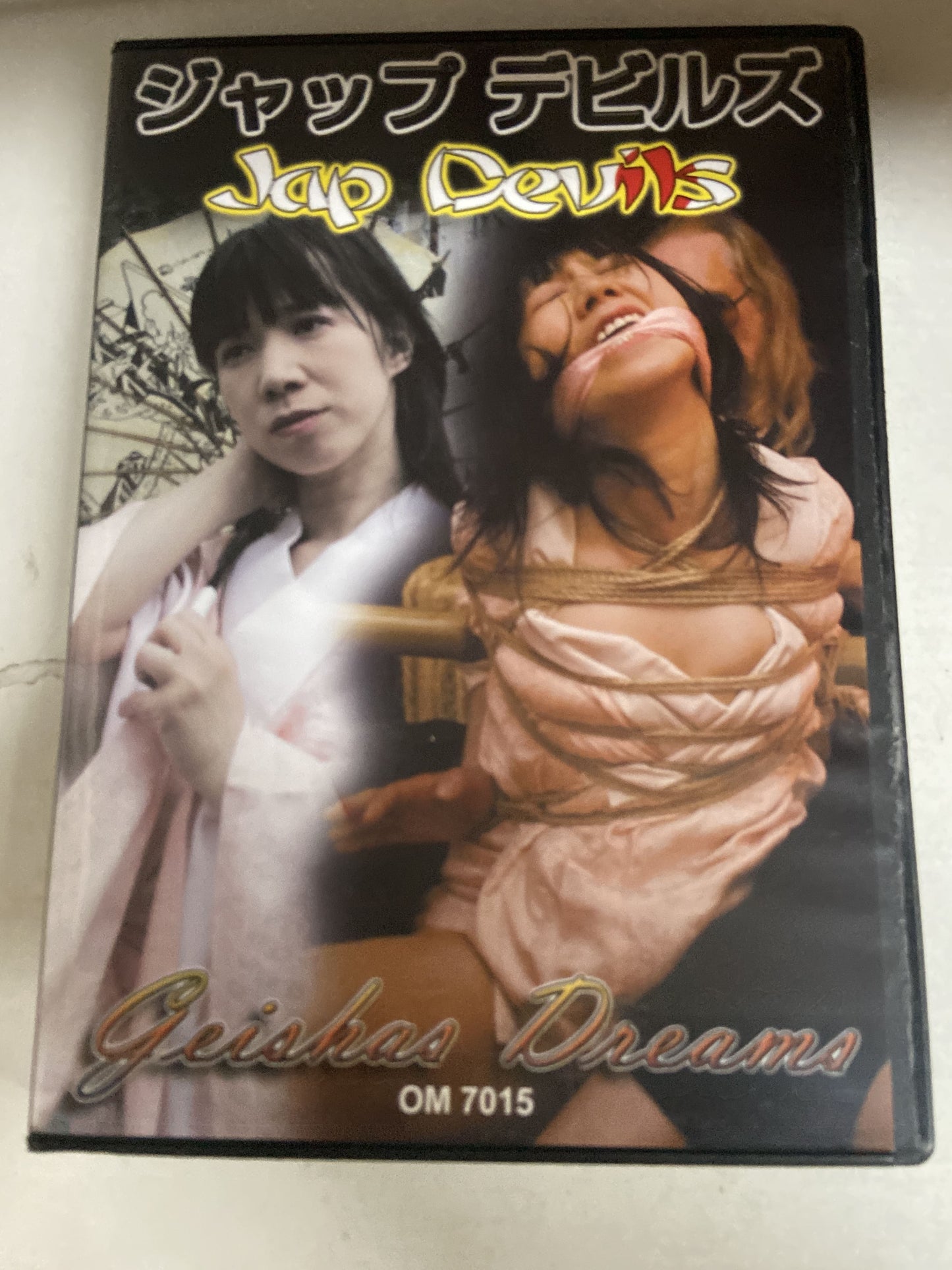 Dvd  Jap Devils - Geisha Dreams