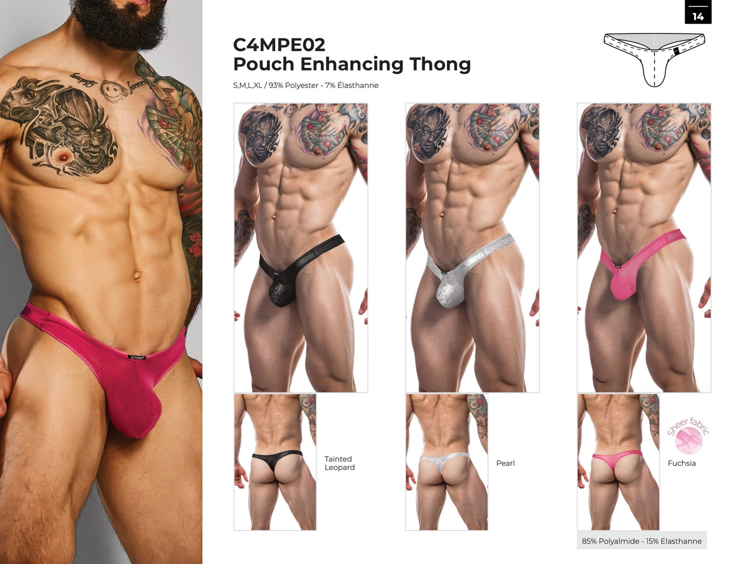 CUT4MEN - C4MPE02 - Pouch Enhancing Men Underwear - Pearl - 4 Sizes - 1 Piece