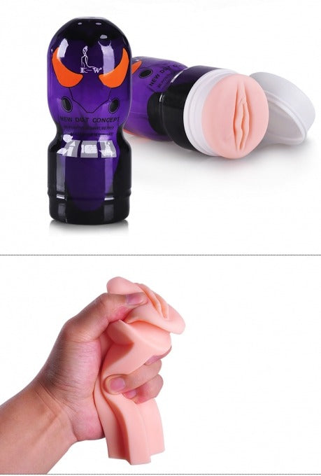 Power Escorts - BR25 - Masturbator Cup - Purple - 16,5 CM - Flesh