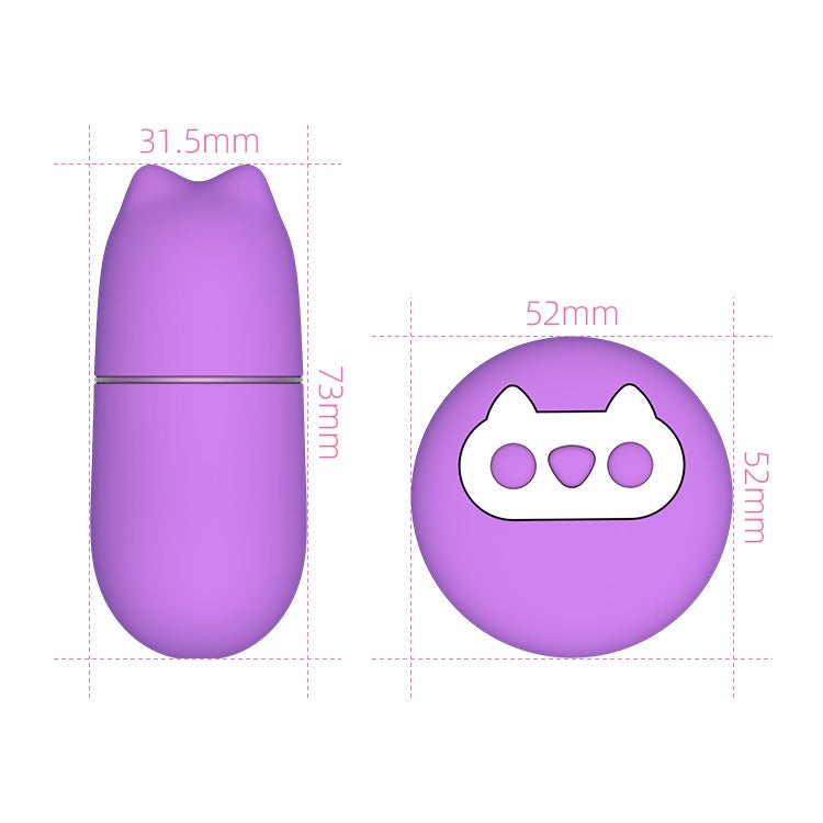 Power Escorts - BR162 - Kittie Clitty - Trendy Remote Egg - 7,4 × 3,2 CM - Pink